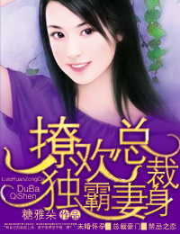 跌落暮色