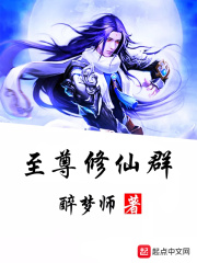 口球小说