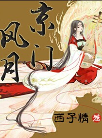 舌奴vk