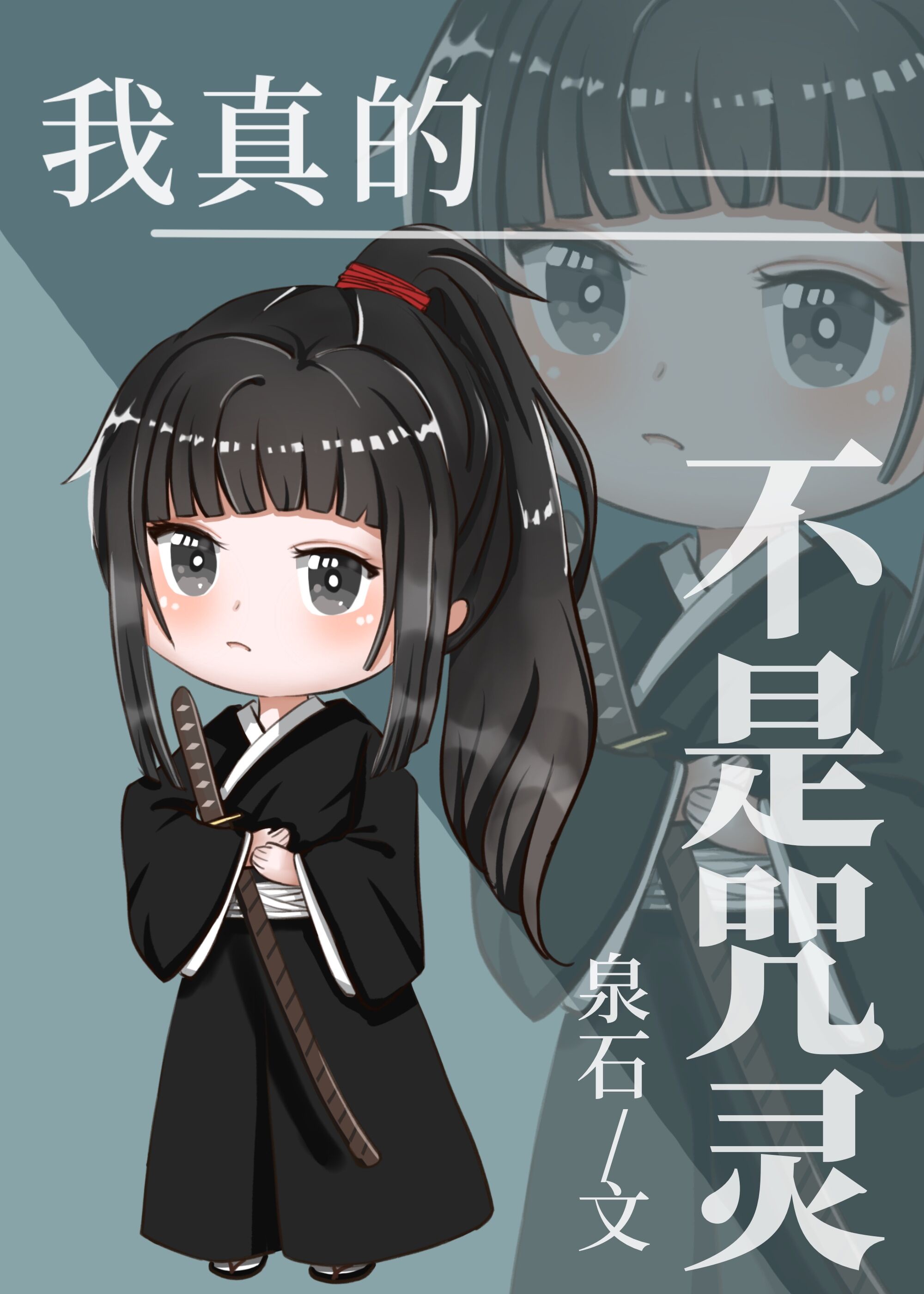东莞性工作者图片