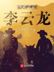 亚洲图片自拍逍遥社区
