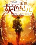 武当1