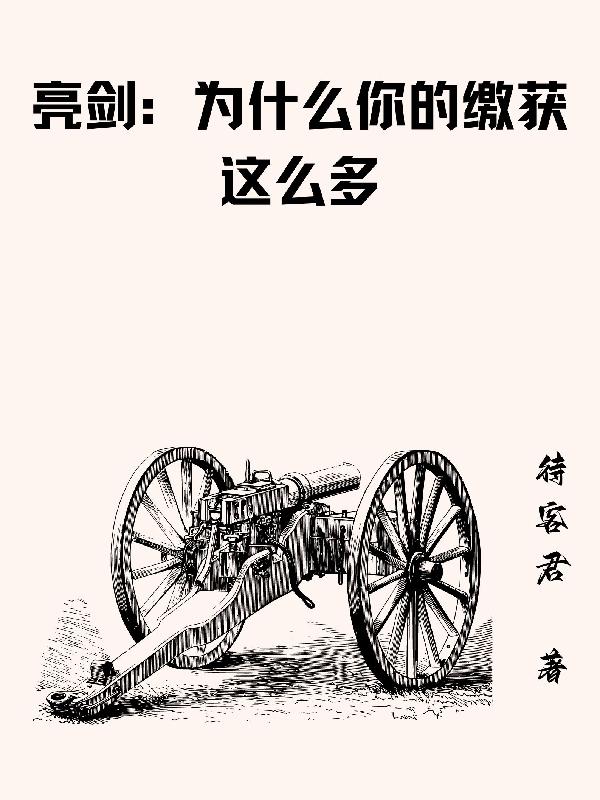 日本高清不卡