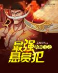 爸妈不在家姐突然对我