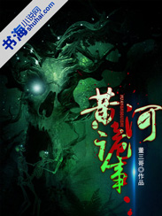 爱的诱惑