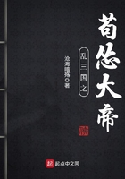 《战狼4》免费观看