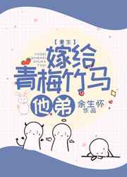 为拿美国绿卡被两个美国