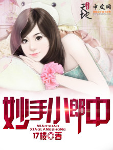 泰剧勿忘我