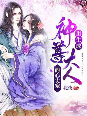 羞羞网页