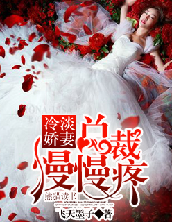 羞羞影院免费视频区