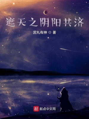 布里奇顿第一季未删减