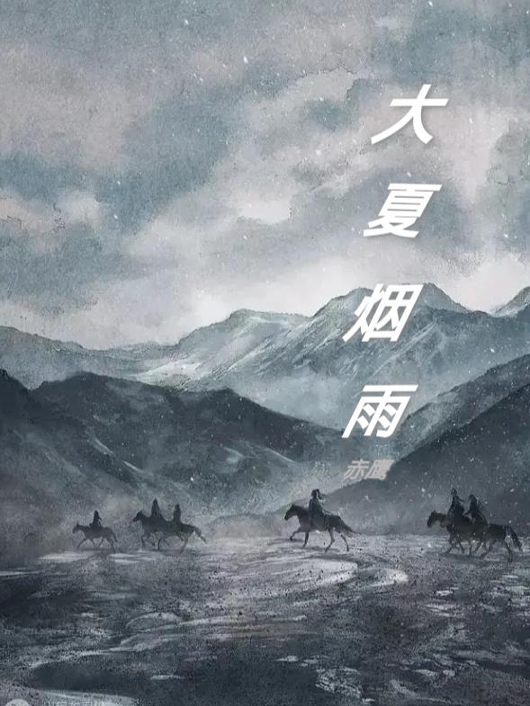 于炀打游戏夹东西writeas