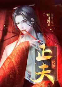 再深点灬舒服灬太大了公视频