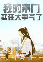 养父在我写作业时玩我