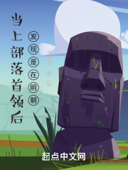 年轻的儿媳未删减版在线视频