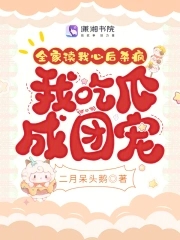 pregnantma大肚子孕妇