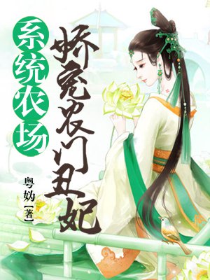 洪荒之第一滴血