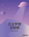 xfb幸福宝官网地址