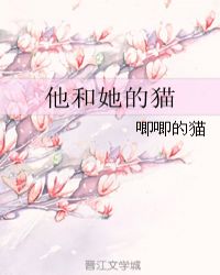 偷窥第一页