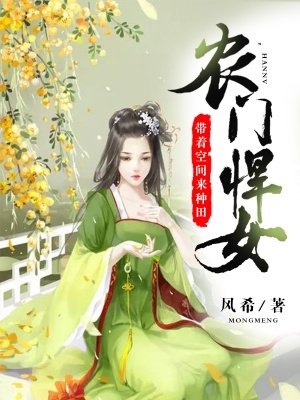 第四色电影