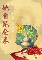 丧失电影