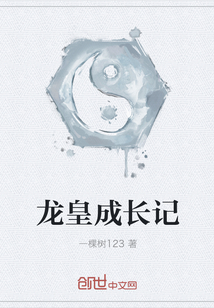 怡春院新免费视频