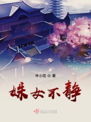 亚洲成a人v