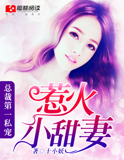 YW193尤物视频