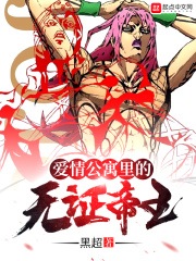 男男gay按摩1069服务