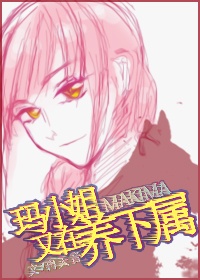爱情从结婚开始免费看