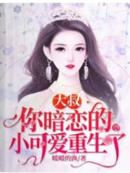宅男看片神器