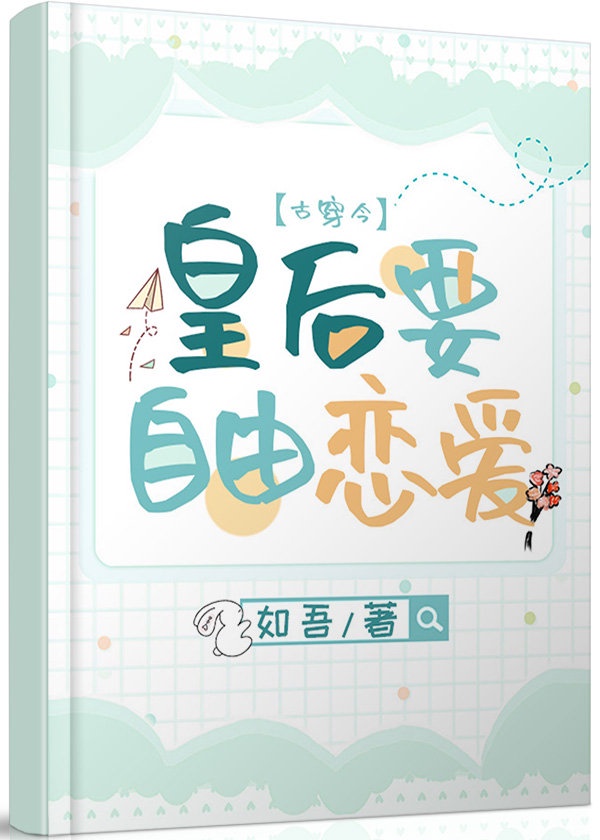 挺进美妇肉蚌里