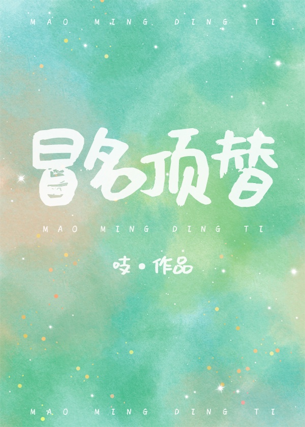 欲 熟 艳 乱小说