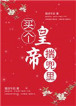 快猫记录世界记你