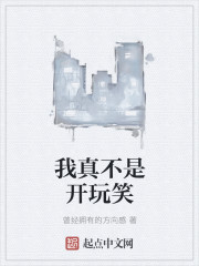 1688黄页网