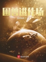 晨昏