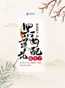 在办公室弄湿老师的下面视频