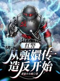 扒开双腿爽爽爽视频www