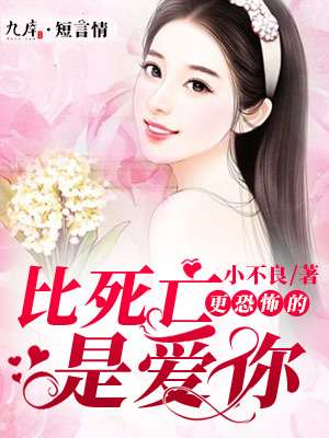 慢慢纪念