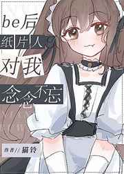 电广传媒股吧