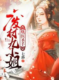 tttzzzsu黑料入口吃瓜