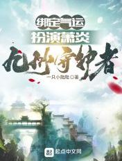青春有你2