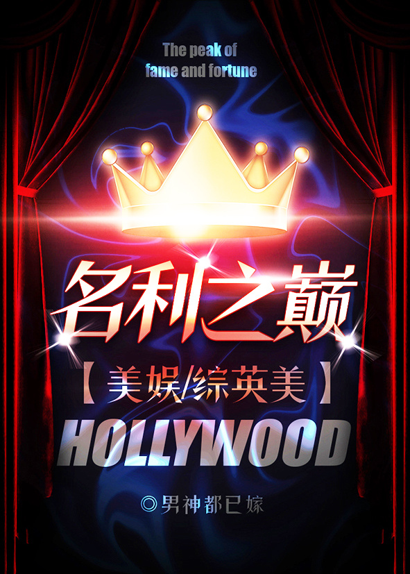 rrr印度电影完整版观看