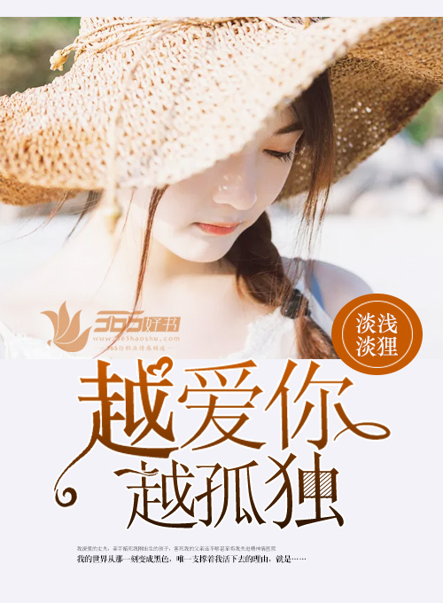 西大天王电影