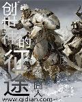 艹女人视频