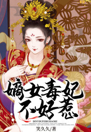 春动莲房笔趣阁六棋