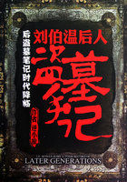 魔王漫画