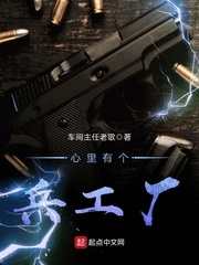 猎凶风河谷