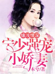 铃原爱蜜莉gif实战