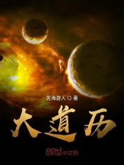 一弦一柱思华年
